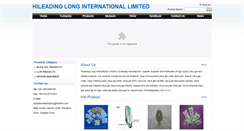 Desktop Screenshot of bestsilicagelchina.com