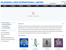 Tablet Screenshot of bestsilicagelchina.com